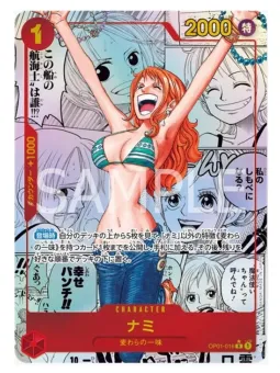 One Piece Card Game: The Best - Booster Display Box (20 buste) PRB-01 [ENG]