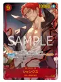 One Piece Card Game: The Best - Booster Display Box (20 buste) PRB-01 [ENG]