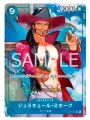 One Piece Card Game: The Best - Booster Display Box (20 buste) PRB-01 [ENG]