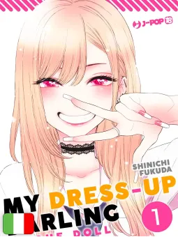 My Dress-Up Darling – Bisque Doll 1 - Cut Price