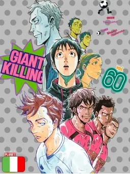 Giant Killing 60