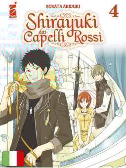 Shirayuki dai capelli rossi 4