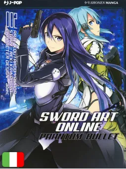 Sword Art Online - Phantom Bullet - Box