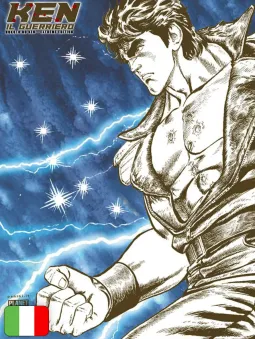 Ken Il Guerriero Extreme Edition 1 Variant