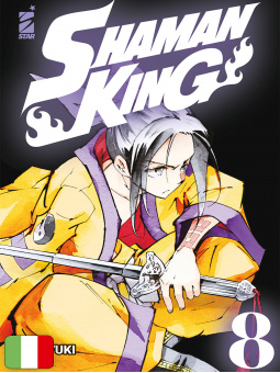 Shaman King Final Edition 8