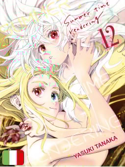 Summer Time Rendering 12