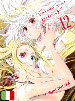 Summer Time Rendering 12