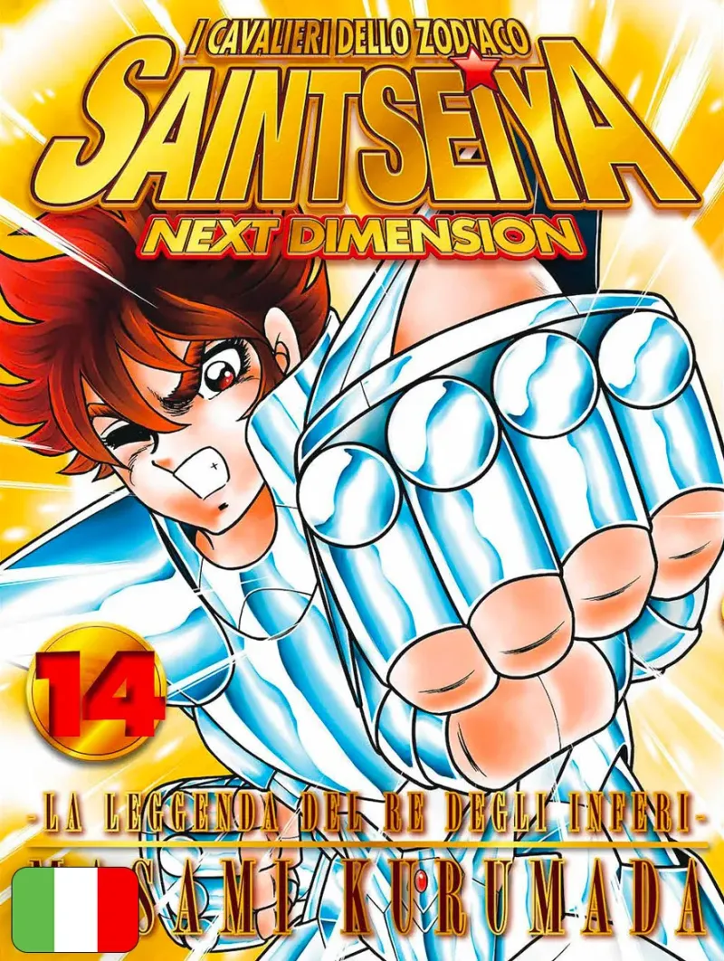 Saint Seiya Next Dimension 14