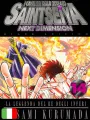 Saint Seiya Next Dimension 14 - Black Edition