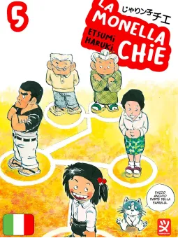 La Monella Chie 5