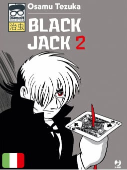 Black Jack - Osamushi...