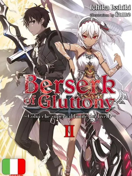 Berserk Of Gluttony 2 - Light Novel