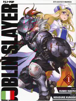 Goblin Slayer 1