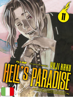 Hell's Paradise 11