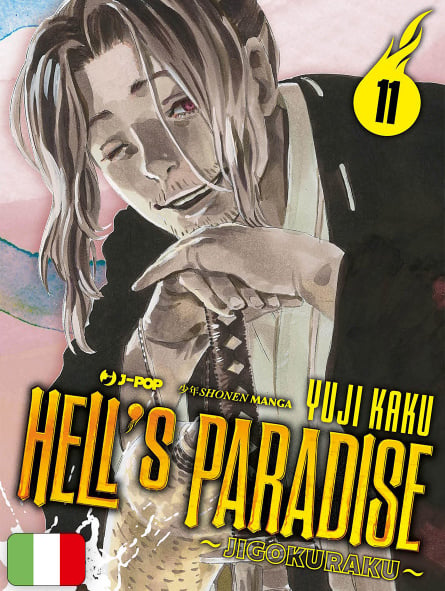 Hell's Paradise - Jigokuraku 11