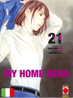 My Home Hero 21