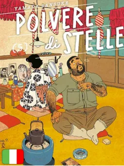 Polvere Di Stelle 5