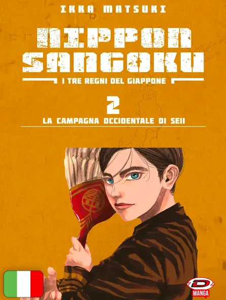 Nippon Sangoku - I Tre Regni Del Giappone 2