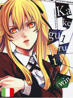 Kakegurui Twin 1