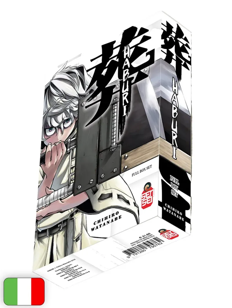 Haburi - Blind Box