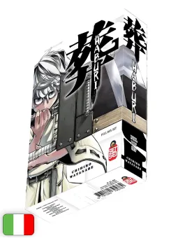 Haburi - Blind Box