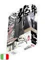 Haburi - Blind Box