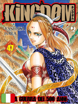 Kingdom 47