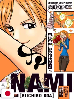 One Piece Jump Remix Nami - Edizione Giapponese