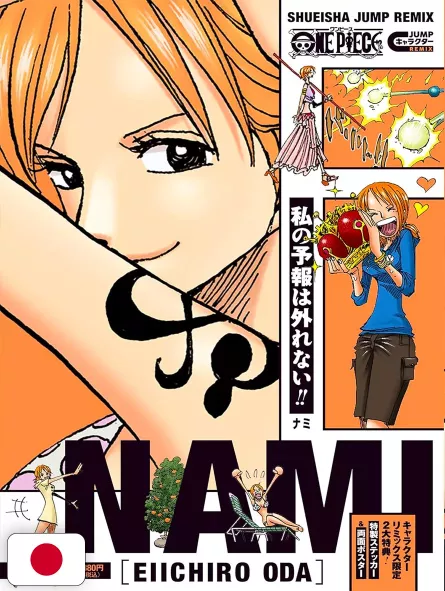 One Piece Jump Remix Nami - Edizione Giapponese