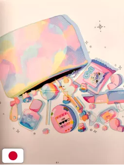 Illustration book series of nichibou: MOYACO - Edizione Giapponese