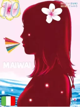 Maiwai 10 Variant