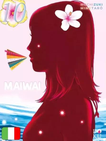 Maiwai 10 Variant