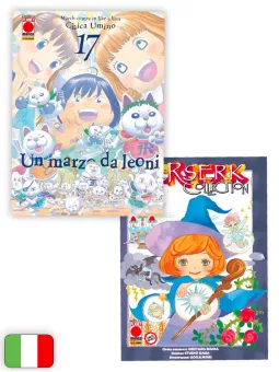 Anteprima 396 Con Sovracover Tribute Variant