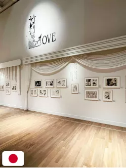 CLAMP Exhibition Artbook - Shiro - Edizione Giapponese