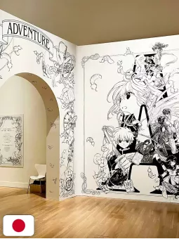 CLAMP Exhibition Artbook - Kuro - Edizione Giapponese
