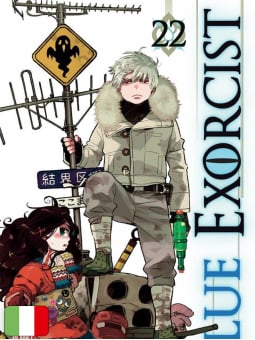 Blue Exorcist 22