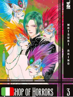 Petshop Of Horrors 3