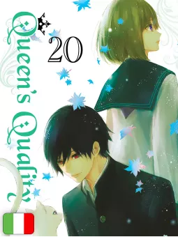 Queen's Quality 20