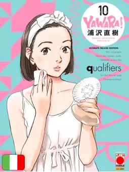 Yawara! Ultimate Deluxe Edition 10