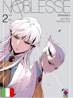 Noblesse 2 - Stagione II