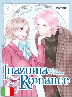 Inazuma & Romance - Colpo Di Fulmine 2