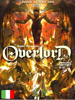 Overlord Light Novel 12