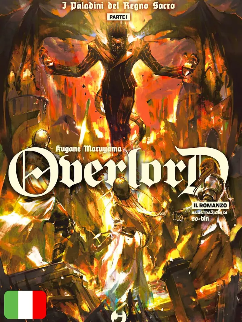 Overlord Light Novel 12