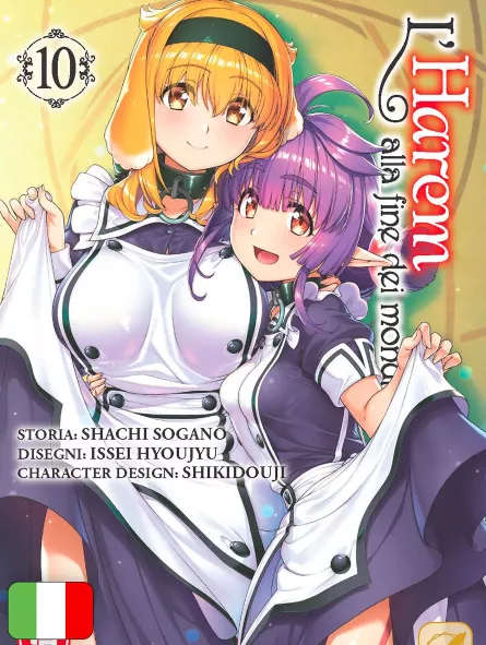 L'Harem Alla Fine Dei Mondi 10