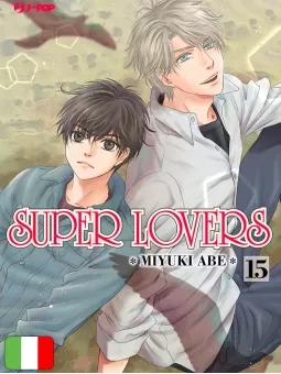 Super Lovers 15