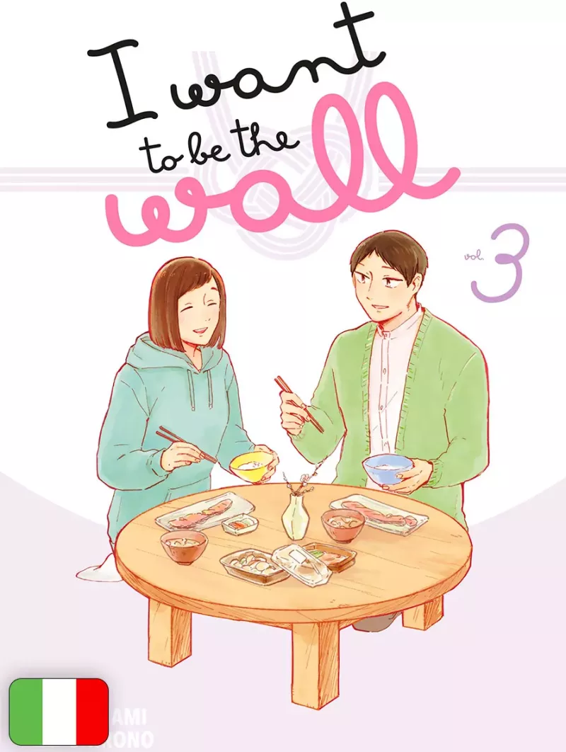 I Want To Be The Wall 3