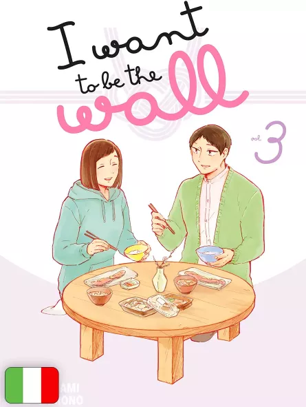 I Want To Be The Wall 3