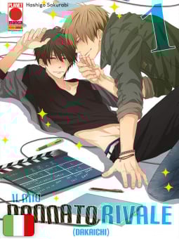 Il Mio Dannato Rivale 1