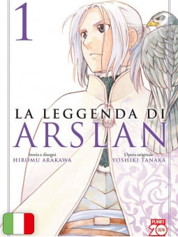La Leggenda Di Arslan 1