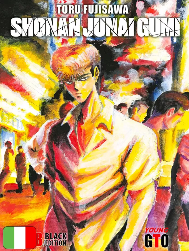 Shonan Junai Gumi - Le Avventure del Giovane GTO - Black Edition 8